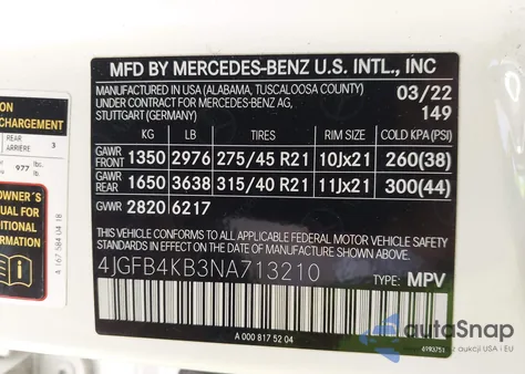 2022 Mercedes-Benz Gle 350 4Matic из США, поврежденный, VIN 4JGFB4KB3NA713210